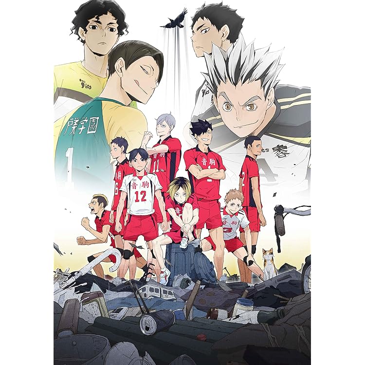 Amazon.co.jp: 【Blu-ray】ハイキュー!! TO THE TOP 初回限定版 全6巻